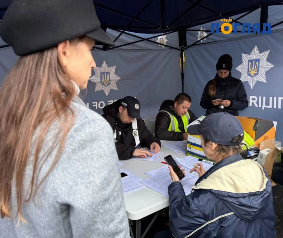 У Києві розгорнули штаби допомоги постраждалим від масованого обстрілу (ФОТО) - зображення